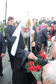 Казаки ВКО ЦКВ в почетном карауле. Визит Святейшего Патриарха Московского и всея Руси в Серпухов. 18.05.15
