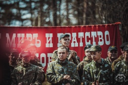 С молитвой и оружием, 28.04 - 01.05.17