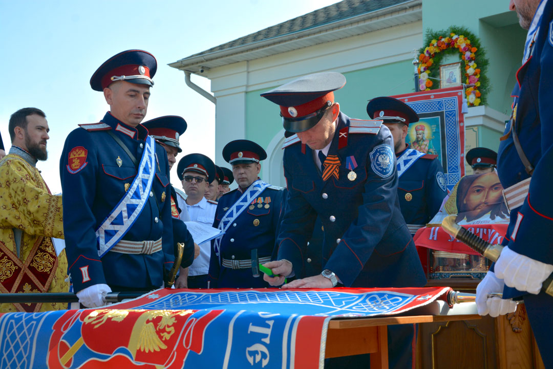 Белгородские казаки обрели своё Знамя и хоругвь
