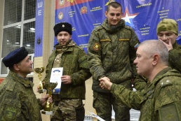 Определяя лучших