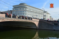 Казаки ВКО ЦКВ приняли участие в праздничном митинге-концерте "Мы вместе"