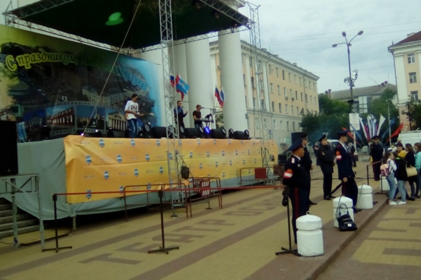 День России в Калужской области День России в Калужской области