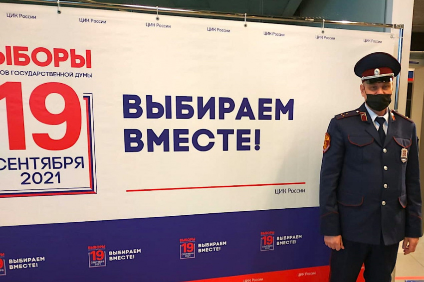 С участием в делах страны С участием в делах страны