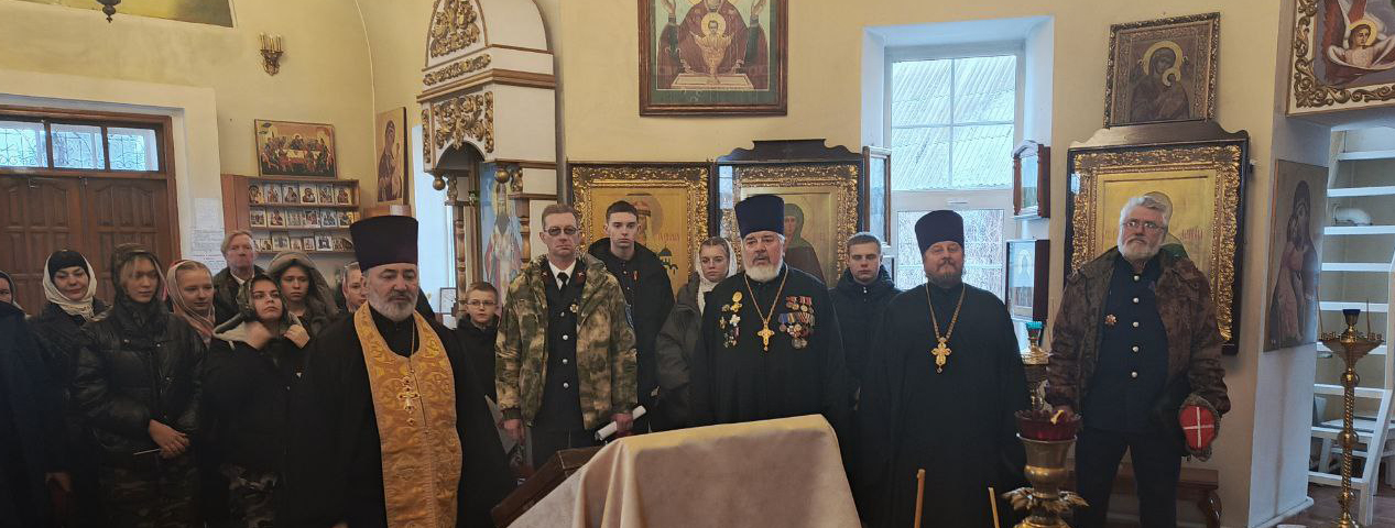 «Просвещение и нравственность: формирование личности и вызовы времени»