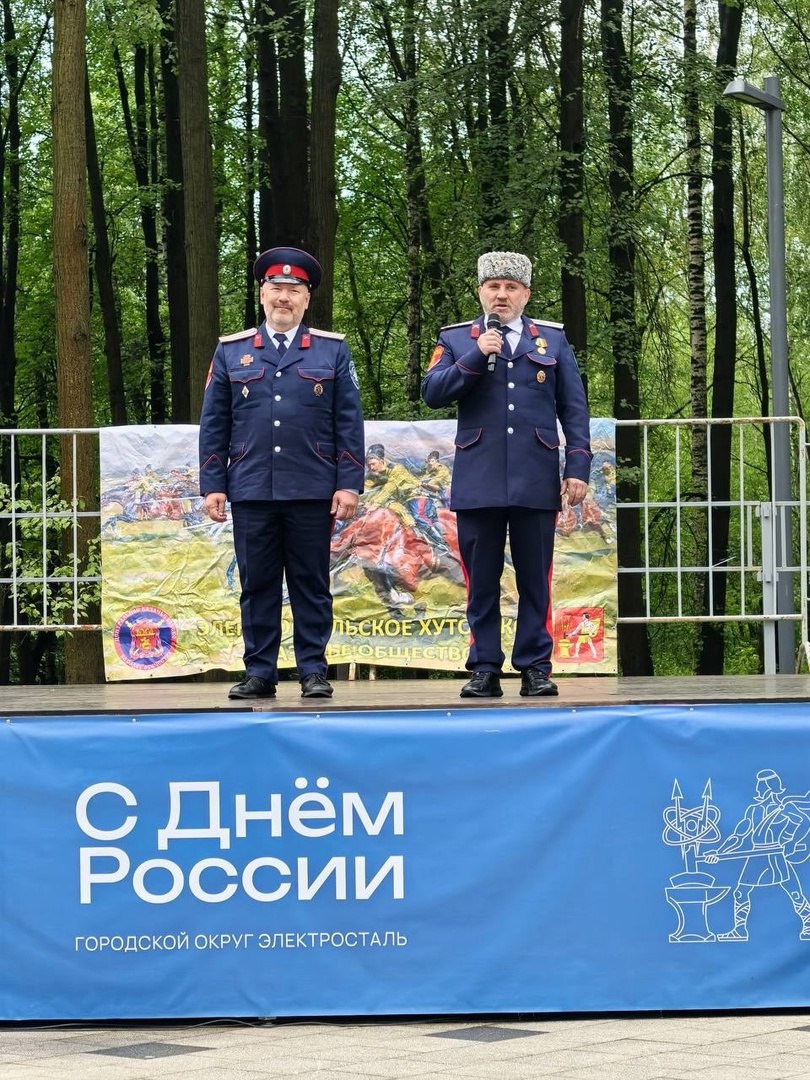 Новости из Отдельского казачьего общества Московской области ВКО ЦКВ