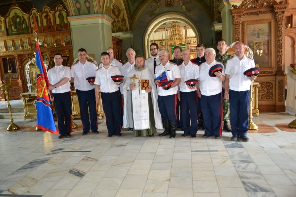 На верность Отечеству, казачеству и Вере Православной