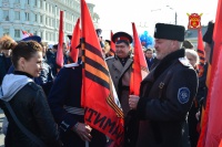 Казаки ВКО ЦКВ приняли участие в праздничном митинге-концерте "Мы вместе"