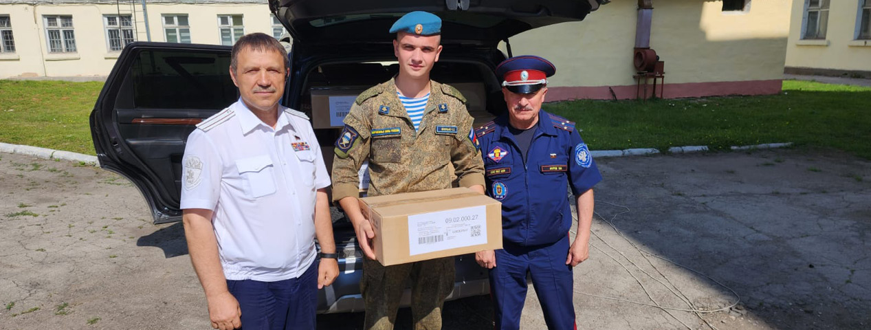 Фронт и тыл едины Фронт и тыл едины