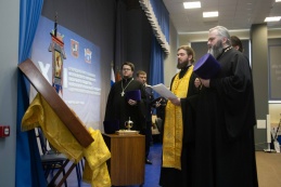 Казаки Московского окружного казачьего общества ВКО «Центральное казачье войско» избрали нового атамана Москвы