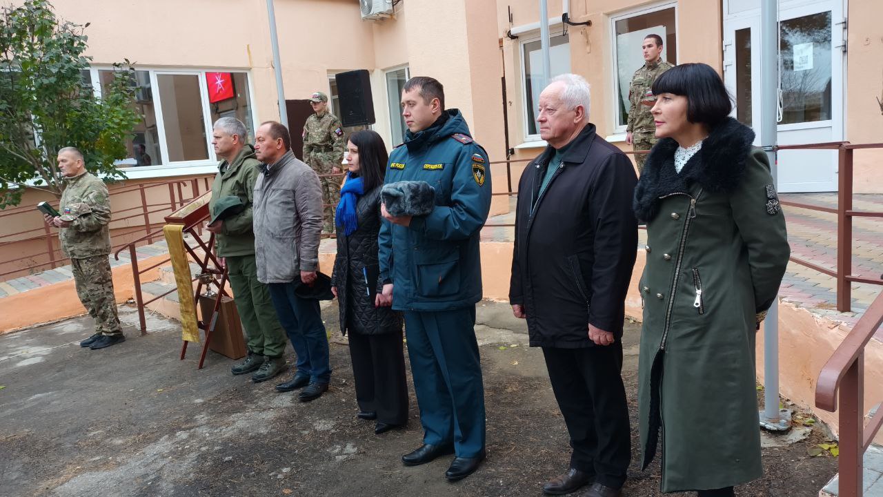 Служим России