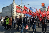 Казаки ВКО ЦКВ приняли участие в праздничном митинге-концерте "Мы вместе"