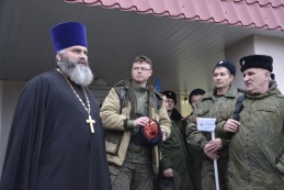 Определяя лучших