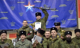 Определяя лучших