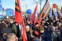 Казаки ВКО ЦКВ приняли участие в праздничном митинге-концерте "Мы вместе"