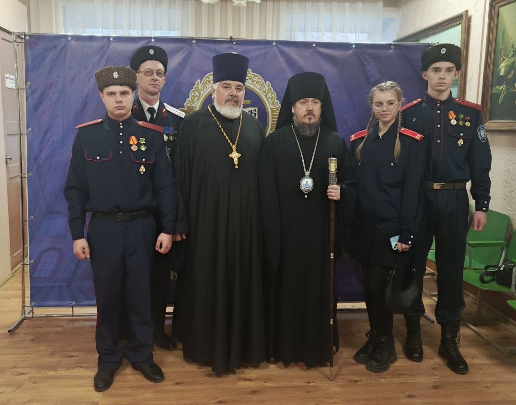 «Просвещение и нравственность: формирование личности и вызовы времени»