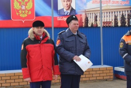 Казаки – спасатели