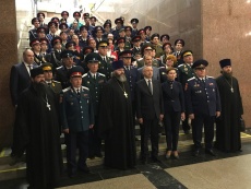 В Музее Великой Отечественной войны на Поклонной горе прошел очный этап Всероссийского смотра-конкурса на звание «Лучший казачий кадетский корпус», 11 мая 2017 г.