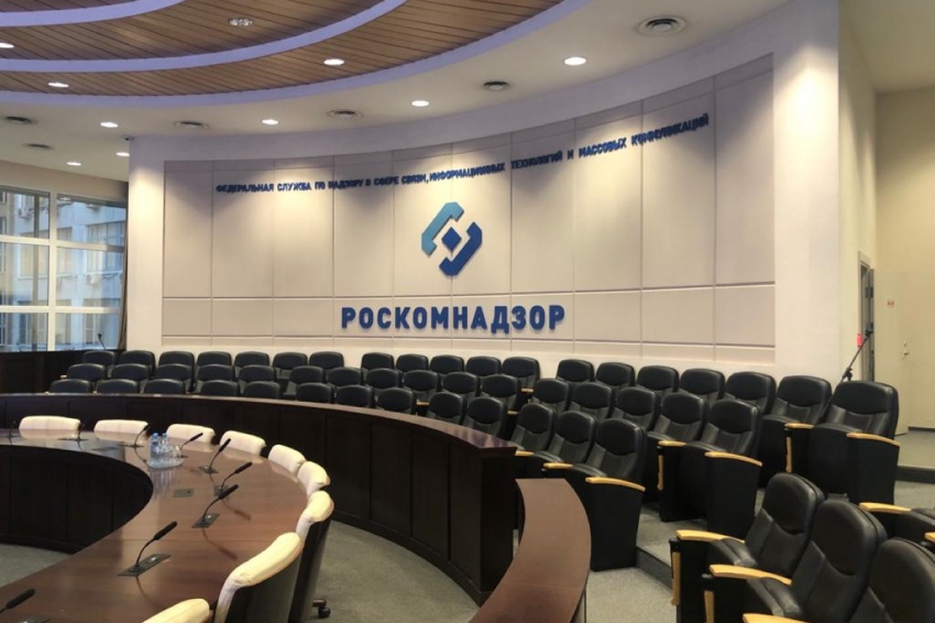 В Роскомнадзоре прошло первое заседание комиссии по взаимодействию со СМИ Совета при Президенте РФ по делам казачества В Роскомнадзоре прошло первое заседание комиссии по взаимодействию со СМИ Совета при Президенте РФ по делам казачества