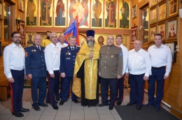 Народный художник России Василий Нестеренко прошел обряд верстания в казаки Центрального казачьего войска