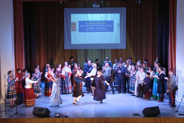Всероссийские семинары-практикумы по казачьей культуре проходят в Орле