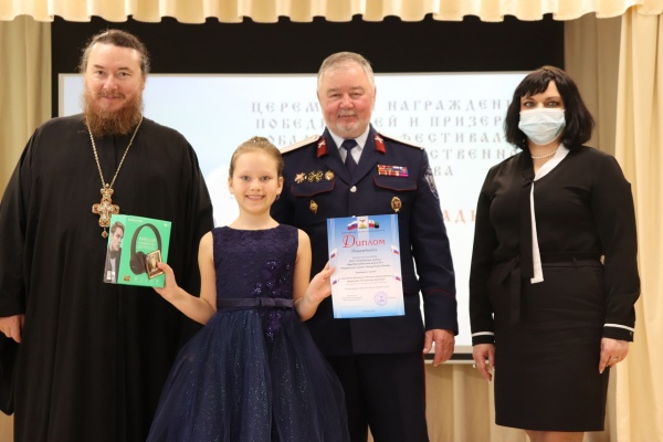 Областной фестиваль детского художественного творчества  «Пасхальные традиции 2021» в Белгороде