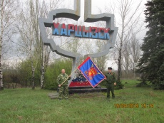 Казаки ВКО ЦКВ на Донбассе. Апрель, 2015 г.