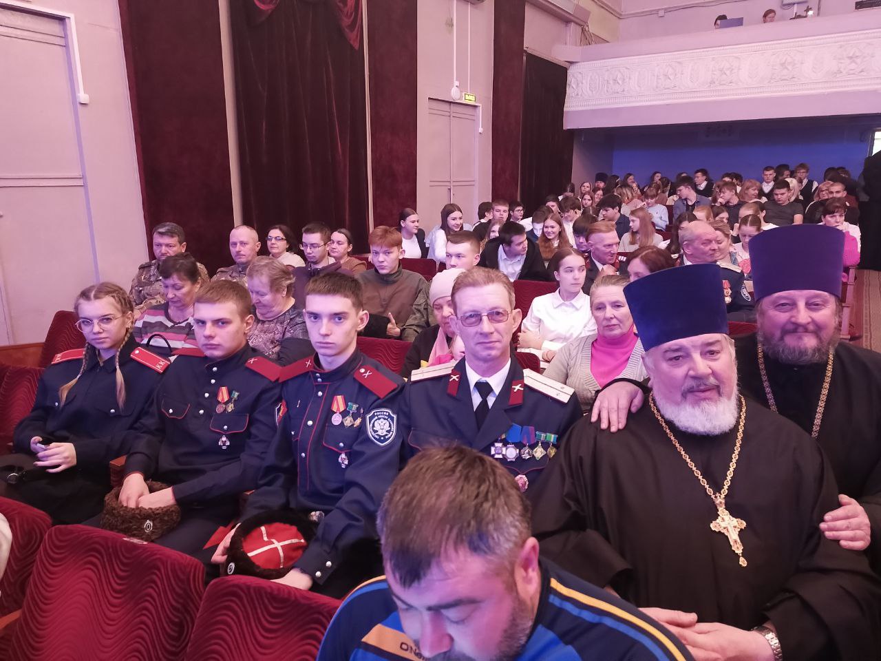 «Просвещение и нравственность: формирование личности и вызовы времени»