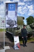 Казаки Центрального казачьего войска  поздравили  военнослужащих Кантемировской дивизии с 75-й годовщиной, 1 июля 2017 года