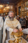 Празднование Крещения Господня в храме св. равн. кн. Владимира при МПКУ им. М.А. Шолохова