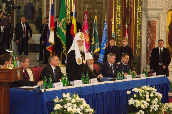 Выступление Святейшего Патриарха Кирилла на V Международном конгрессе казаков