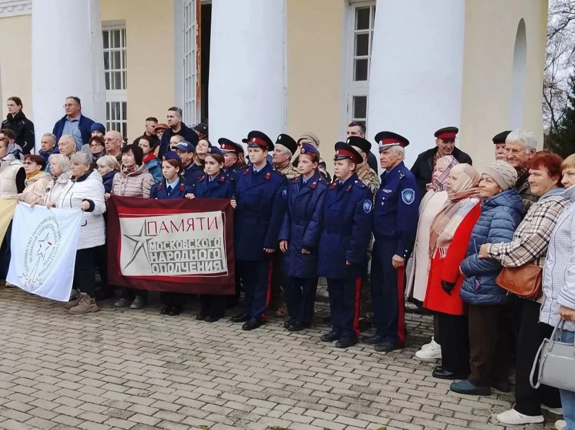 Подвиг и трагедия
