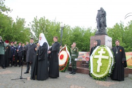 Казаки ВКО ЦКВ в почетном карауле. Визит Святейшего Патриарха Московского и всея Руси в Серпухов. 18.05.15