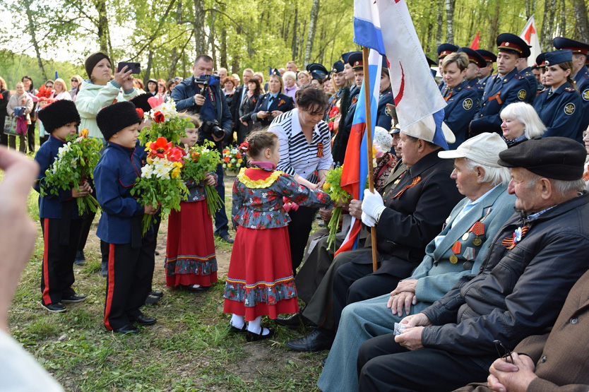 Оценка задуманного в реалиях