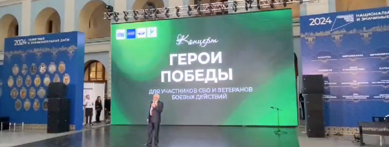 Мы помним, верим и гордимся! Мы помним, верим и гордимся!
