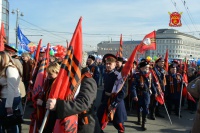 Казаки ВКО ЦКВ приняли участие в праздничном митинге-концерте "Мы вместе"