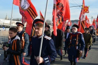 Казаки ВКО ЦКВ приняли участие в праздничном митинге-концерте "Мы вместе"