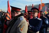 Казаки ВКО ЦКВ приняли участие в праздничном митинге-концерте "Мы вместе"