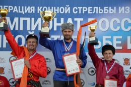 Впереди России всей, или как прошел первый Всероссийский чемпионат по конной стрельбе из лука