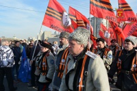 Казаки ВКО ЦКВ приняли участие в праздничном митинге-концерте "Мы вместе"