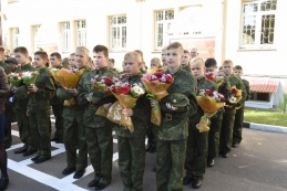 День знаний в Московском президентском кадетском училище имени М.А. Шолохова