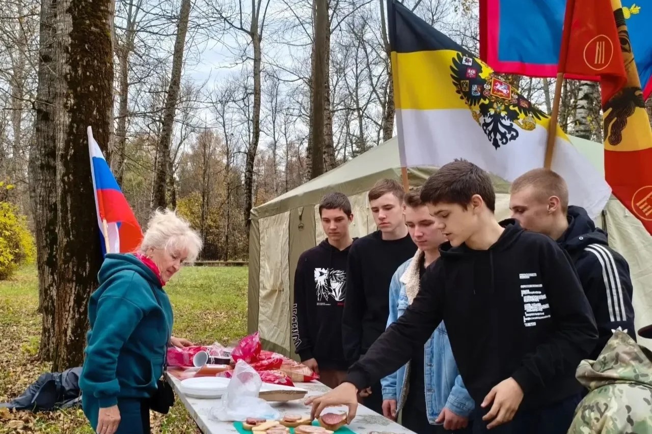 «Казачья верста»