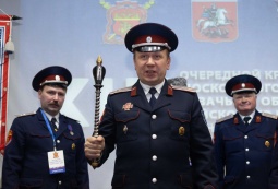 Казаки Московского окружного казачьего общества ВКО «Центральное казачье войско» избрали нового атамана Москвы
