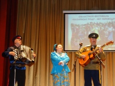 Фестиваль «Казачьему роду – нет переводу» в п. Рамешки Тверской области