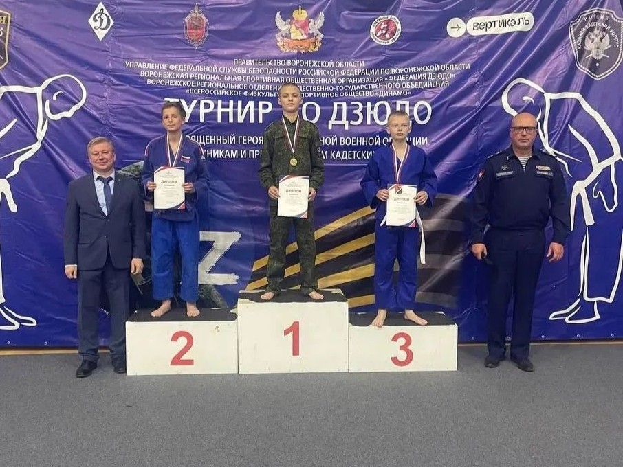 Памяти героев