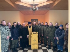 Казаки Отдельского казачьего общества Московской области ВКО ЦКВ приняли участие в панихиде по жертвам геноцида казачества