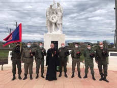 Казаки Центрального казачьего войска отдали дань памяти павшим воинам