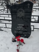 Казаки Отдельского казачьего общества Московской области ВКО ЦКВ приняли участие в панихиде по жертвам геноцида казачества