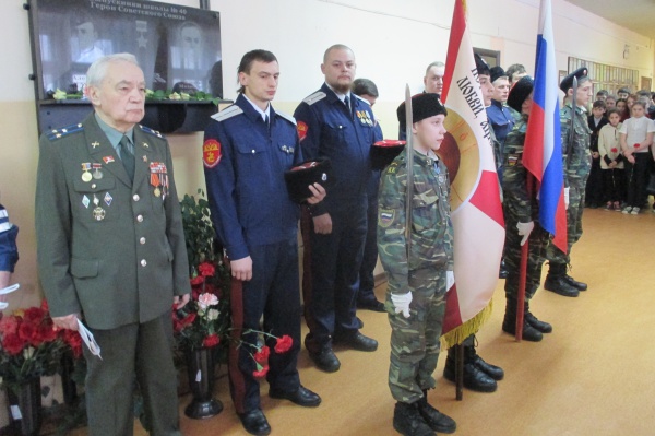 В Ярославской школе №40 прошёл день защитника Отечества