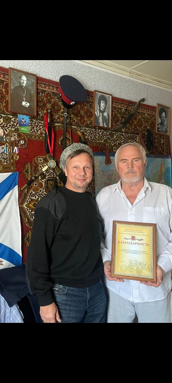 Подборка новостей из Восточного окружного казачьего общества ВКО ЦКВ