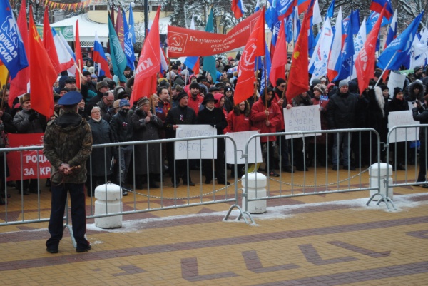 Казаки Калужского ОКО охраняли общественный порядок на митинге
